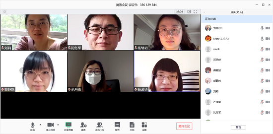 微信图片_20200327131133.png