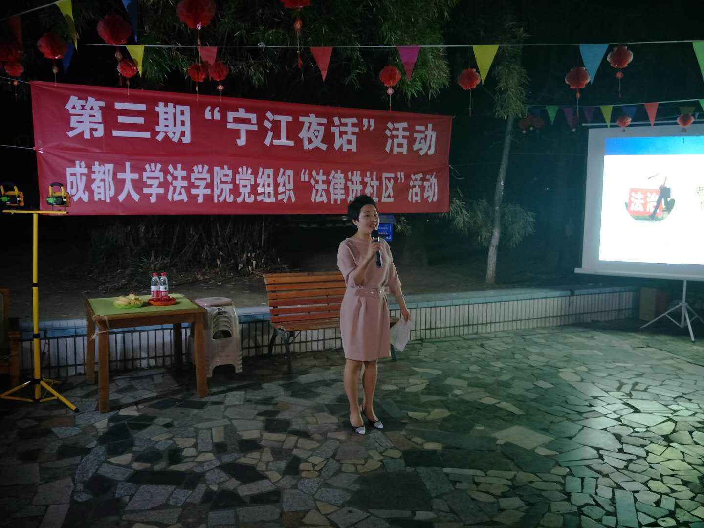 微信图片_20190426093844.jpg