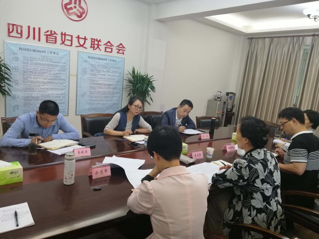 微信图片_201910311534041.jpg