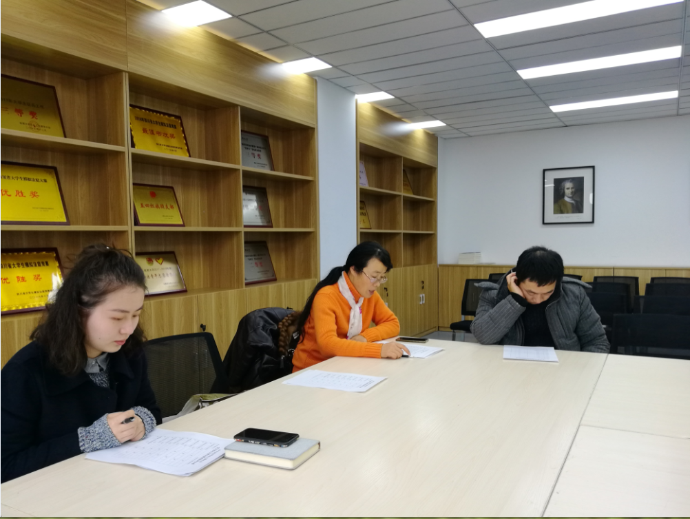 QQ图片20190117152907.png