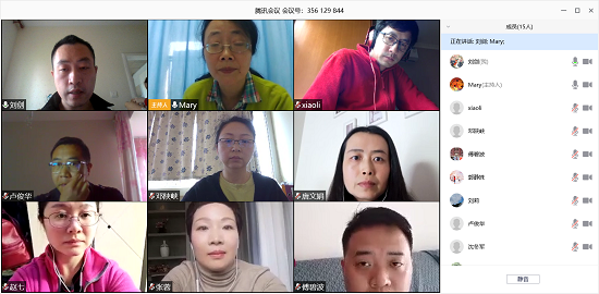 微信图片_20200327131149.png