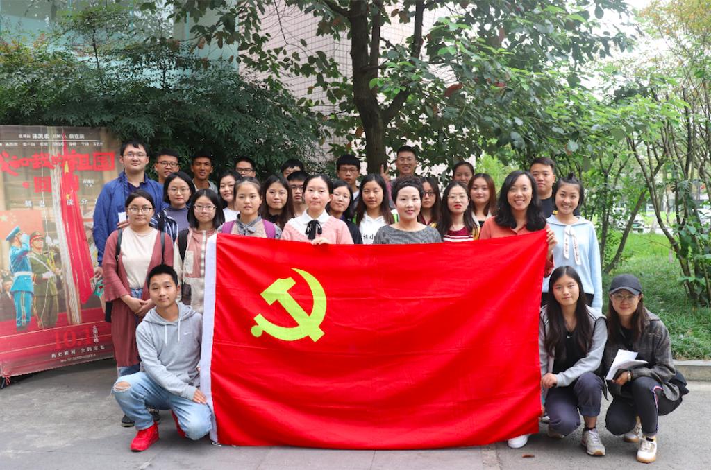 屏幕快照 2019-10-09 下午10.42.18.png