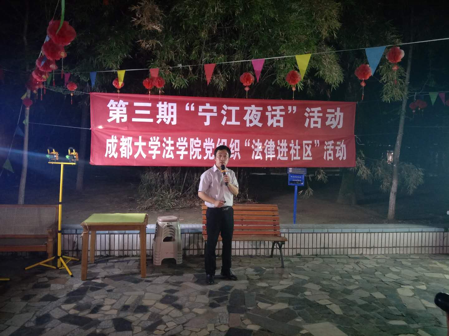 微信图片_20190426093229.jpg