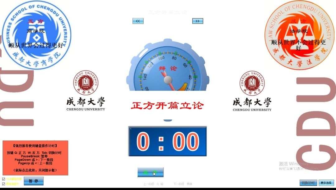 QQ图片20200526120810.jpg