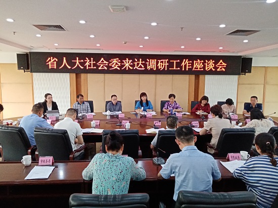 微信图片_20200923175326.jpg