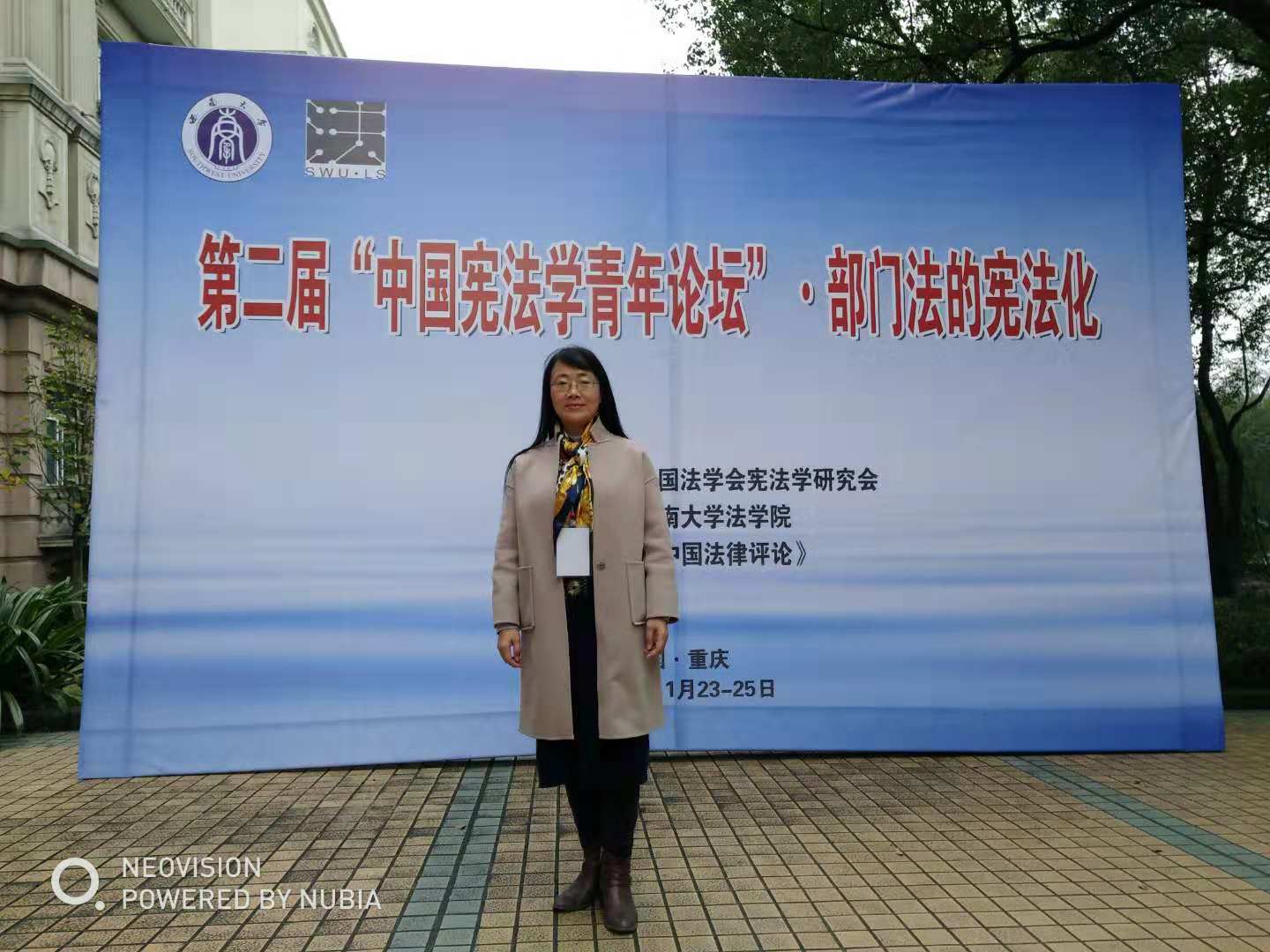 微信图片_20181205074043.jpg