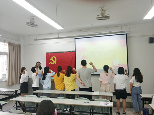 预备党员发展大会2_副本.jpg